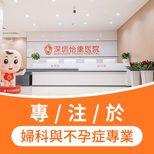 更年期症狀會持續多久?如何舒緩更年期症狀