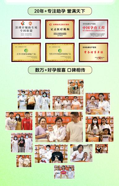 多囊卵巢綜合征自然懷孕的幾率有多大?給多囊患者的幾點建議