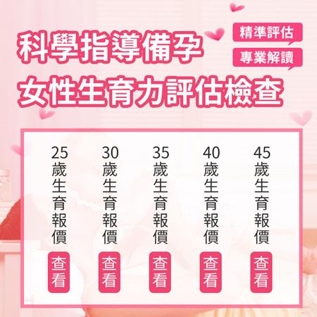 雌激素不足怎么辦 ?女性雌激素低下如何調理