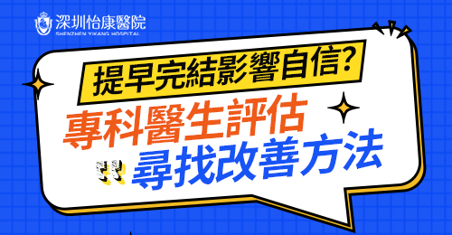 微信图片_2025-08-09_115040_660.jpg